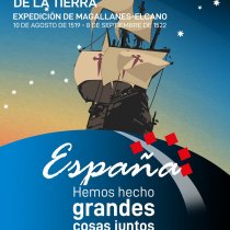 V Centenario de la Expedición Magallanes-Elcano