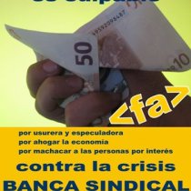 Banca sindical